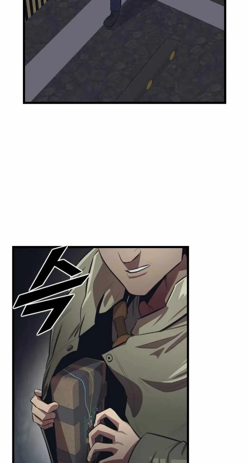 Read Rental Hero chapter 82 image 64 on Lezhin