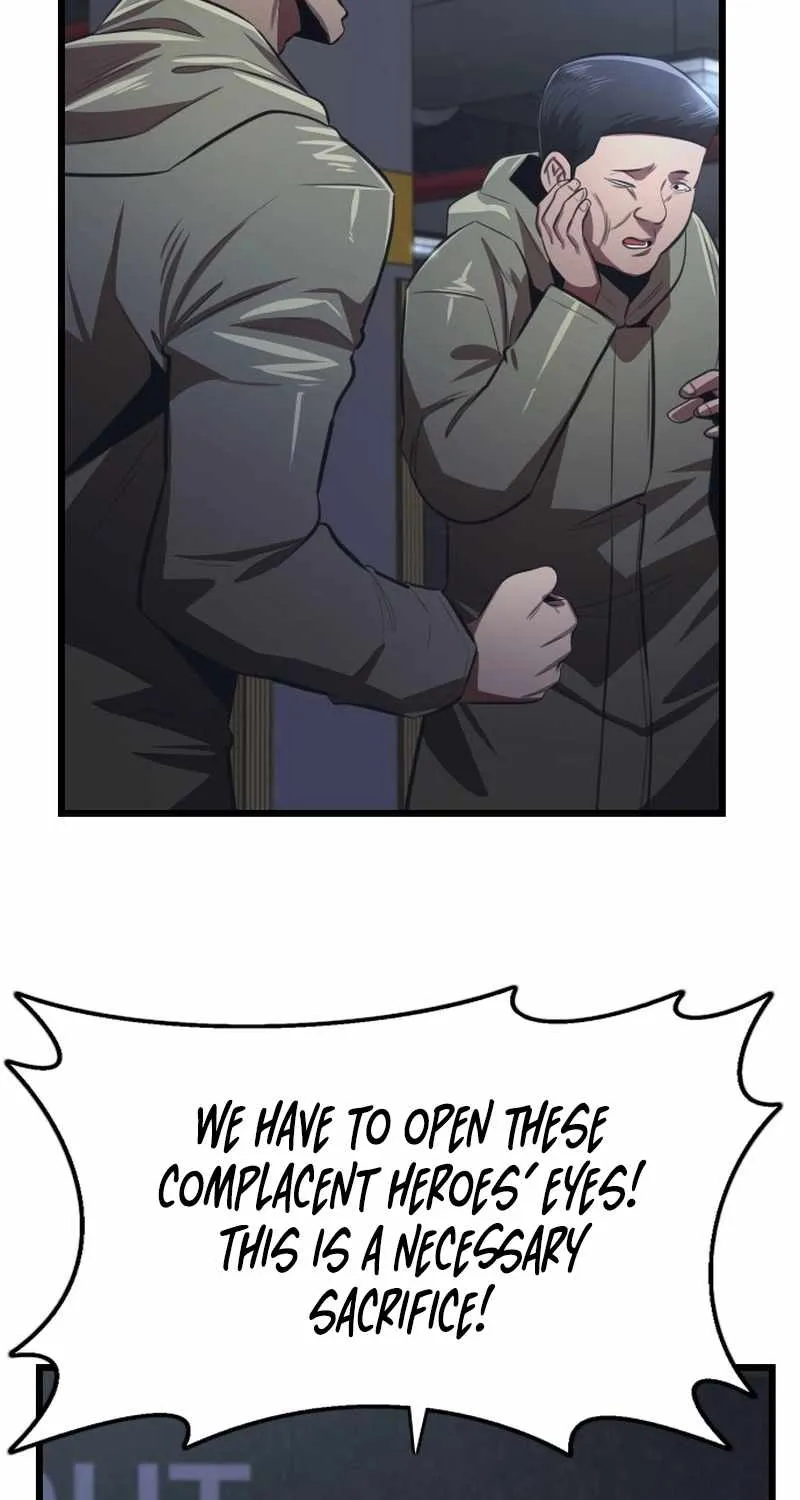 Read Rental Hero chapter 82 image 73 on Lezhin