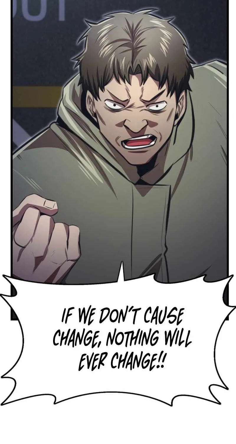 Read Rental Hero chapter 82 image 74 on Lezhin