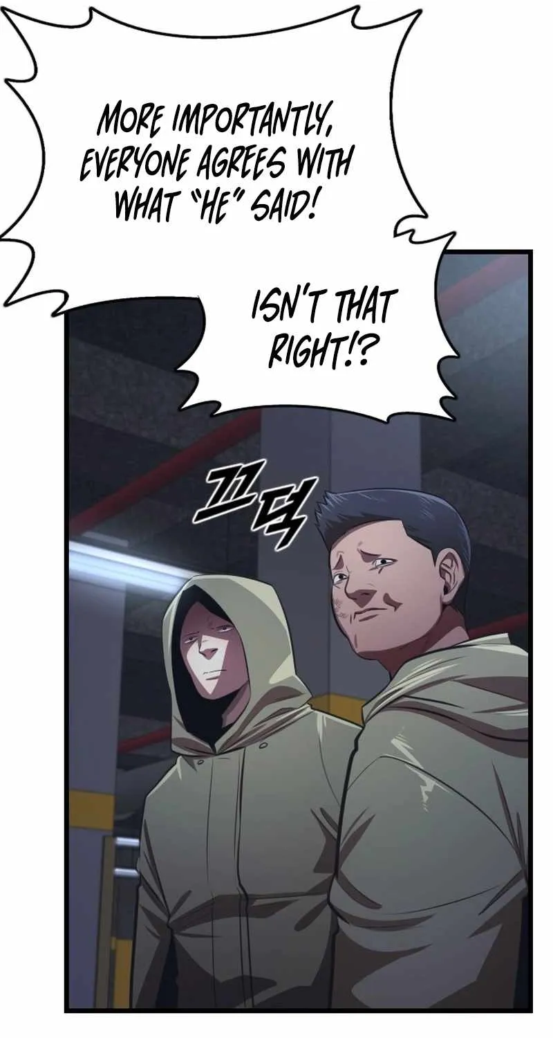 Read Rental Hero chapter 82 image 75 on Lezhin
