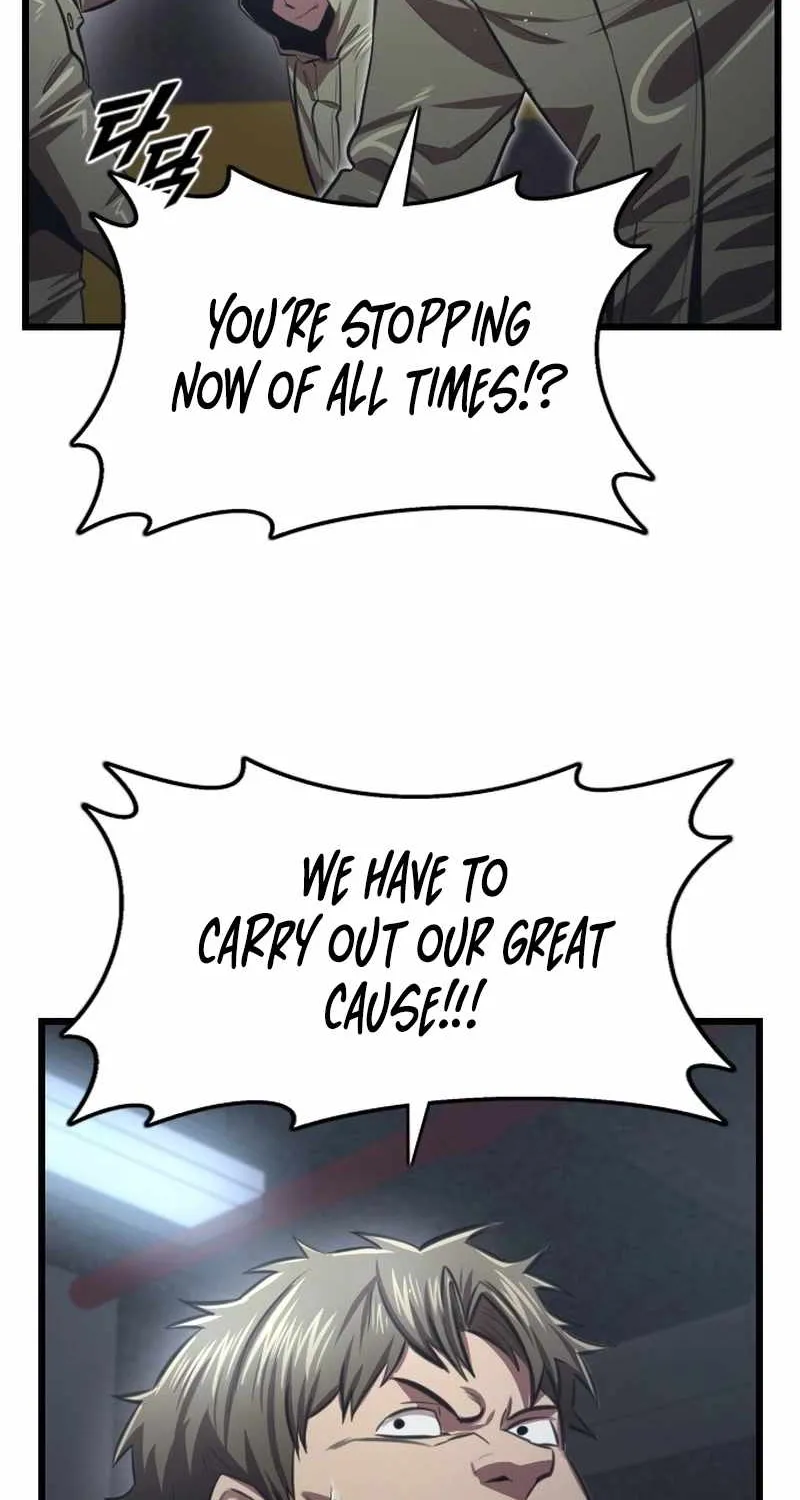 Read Rental Hero chapter 82 image 80 on Lezhin