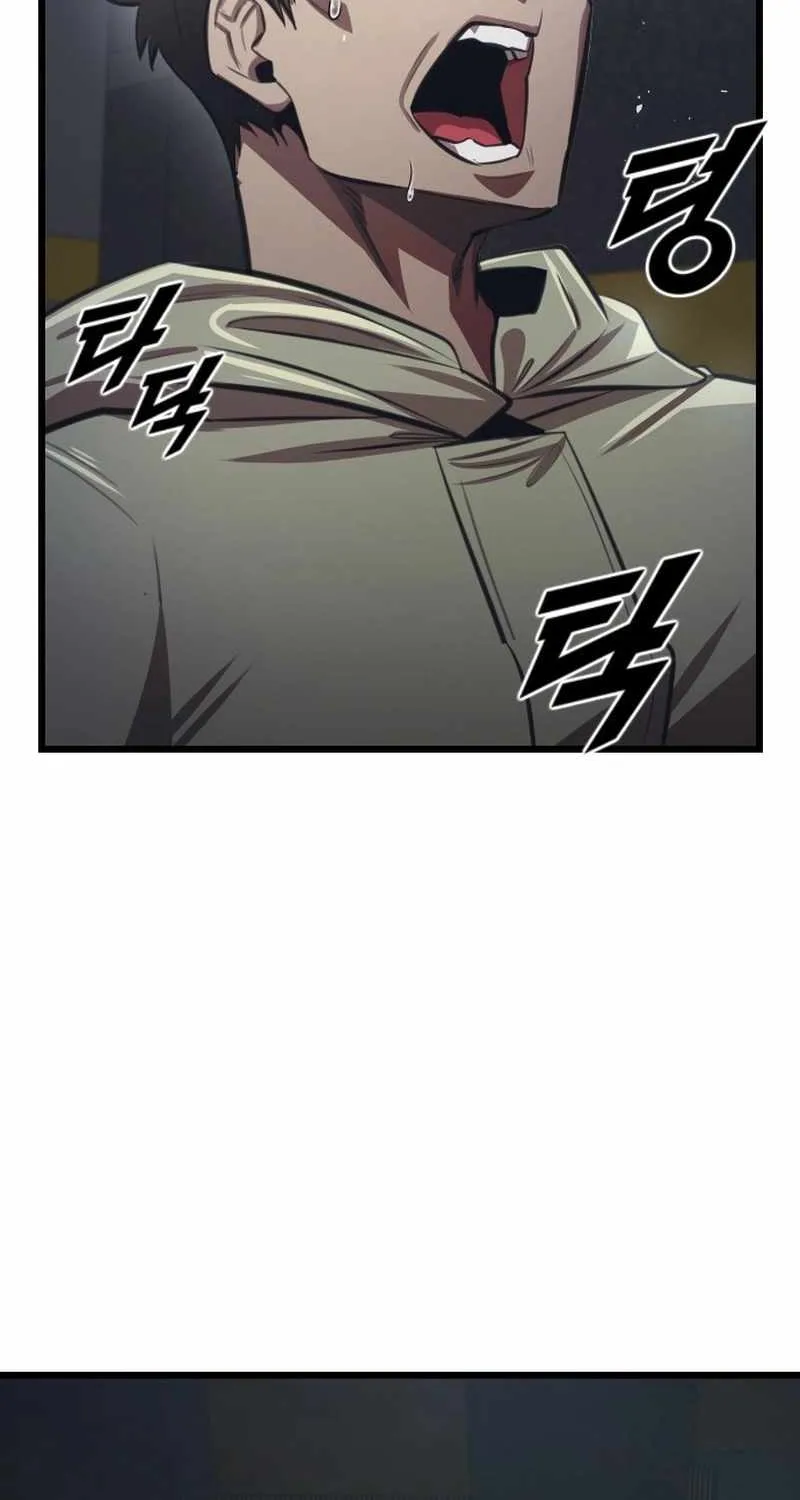 Read Rental Hero chapter 82 image 81 on Lezhin