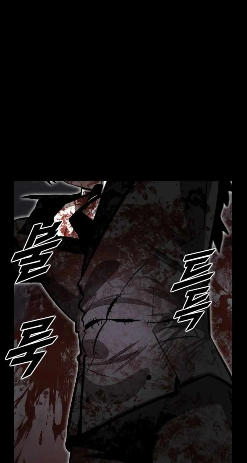 Read Rental Hero chapter 82 image 9 on Lezhin