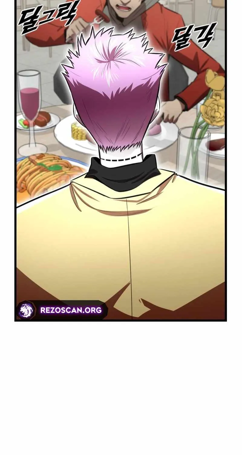 Read Rental Hero chapter 83 image 10 on Lezhin