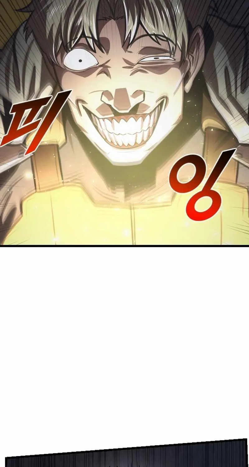 Read Rental Hero chapter 83 image 23 on Lezhin