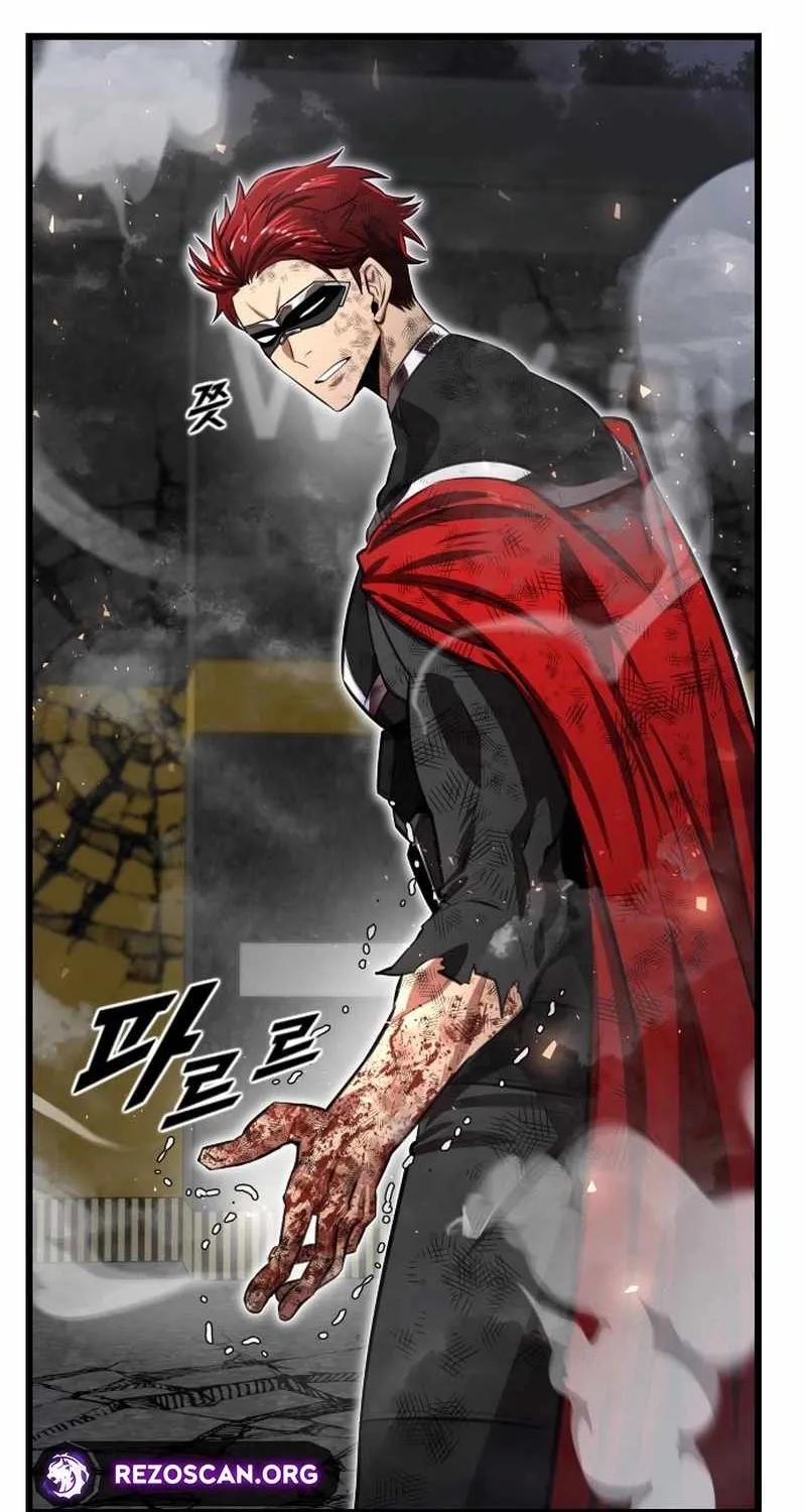 Read Rental Hero chapter 83 image 37 on Lezhin