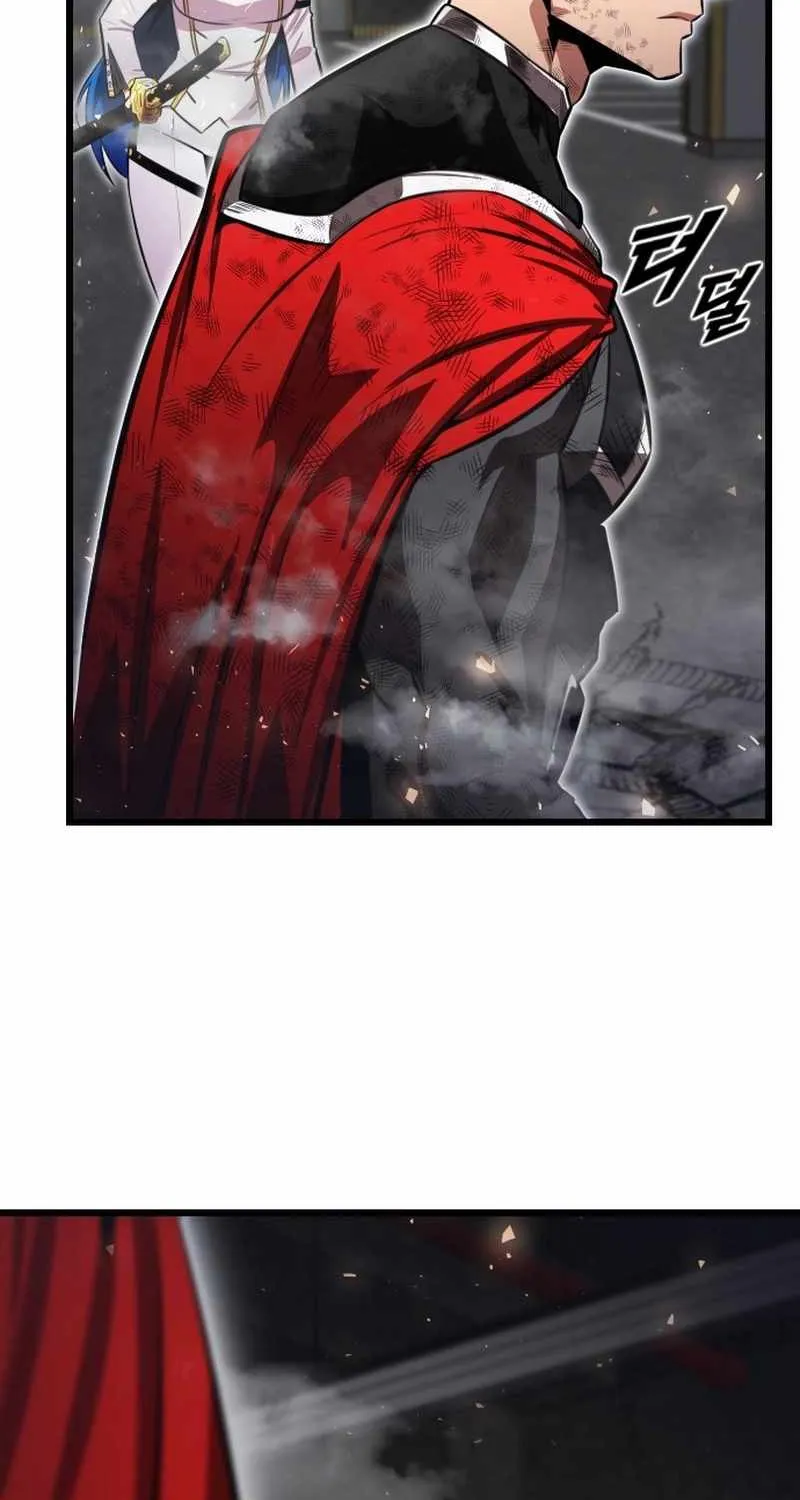 Read Rental Hero chapter 83 image 41 on Lezhin