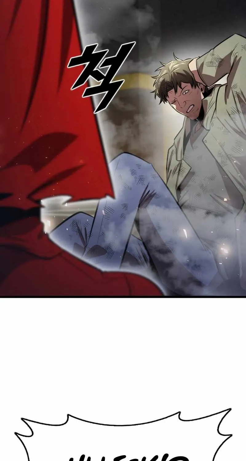 Read Rental Hero chapter 83 image 42 on Lezhin