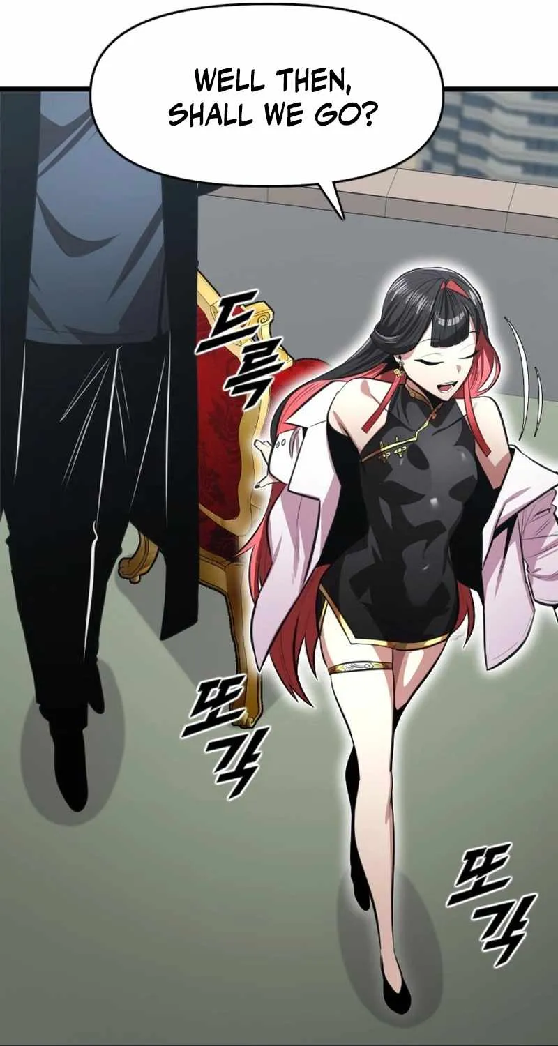 Read Rental Hero chapter 83 image 76 on Lezhin