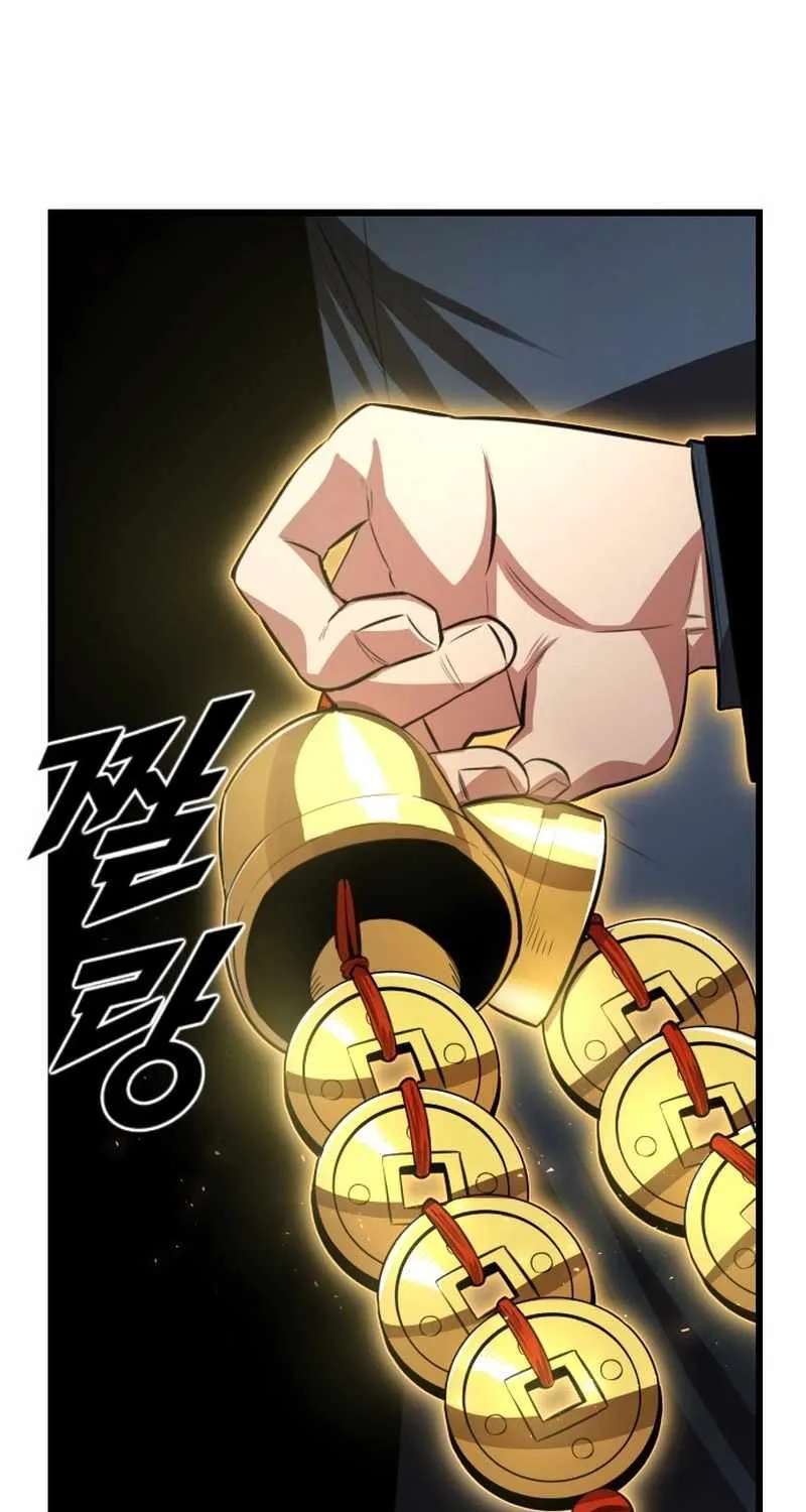 Read Rental Hero chapter 83 image 80 on Lezhin