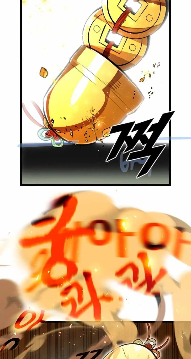 Read Rental Hero chapter 83 image 83 on Lezhin