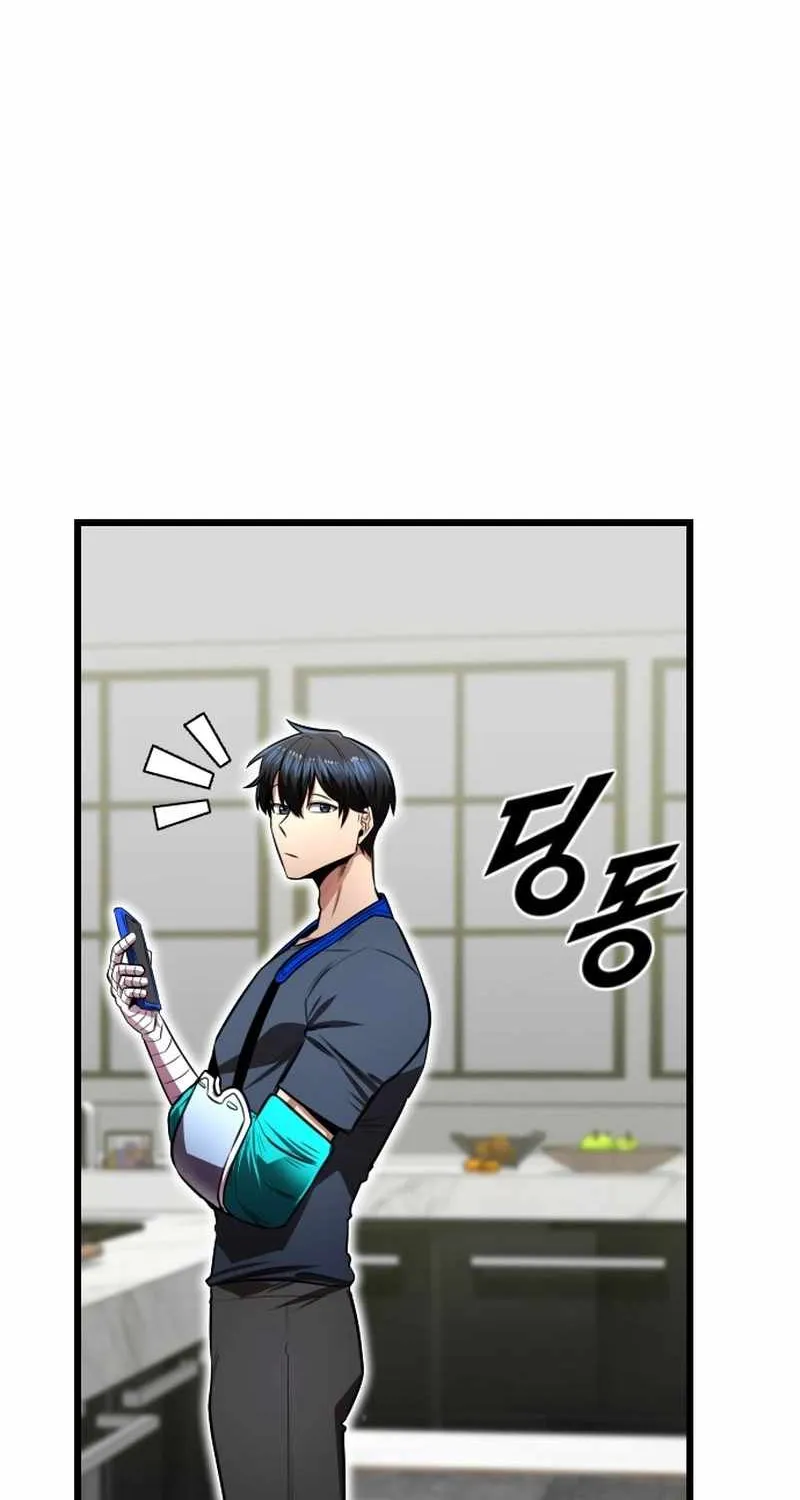 Read Rental Hero chapter 83 image 93 on Lezhin
