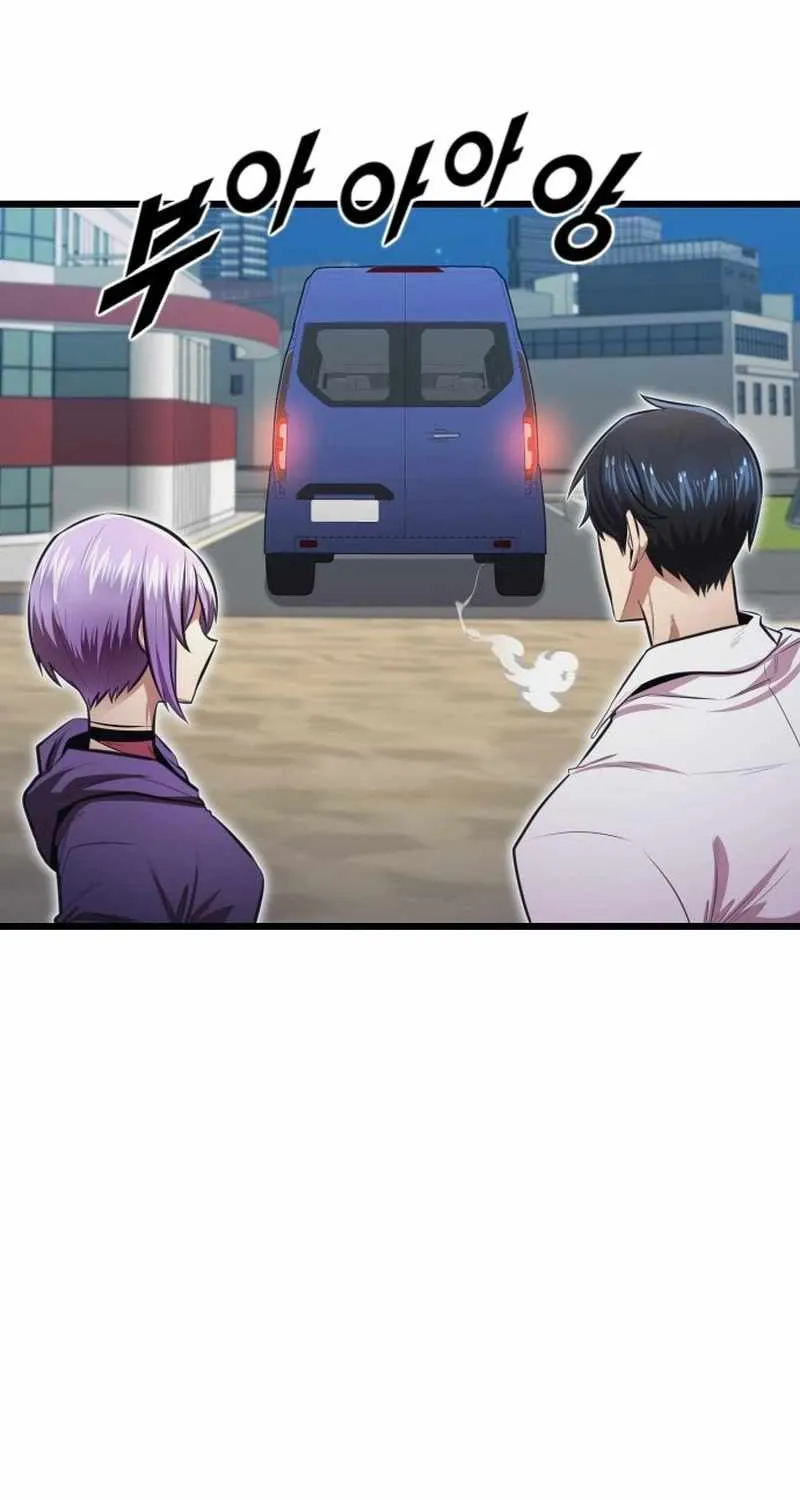 Read Rental Hero chapter 84 image 60 on Lezhin