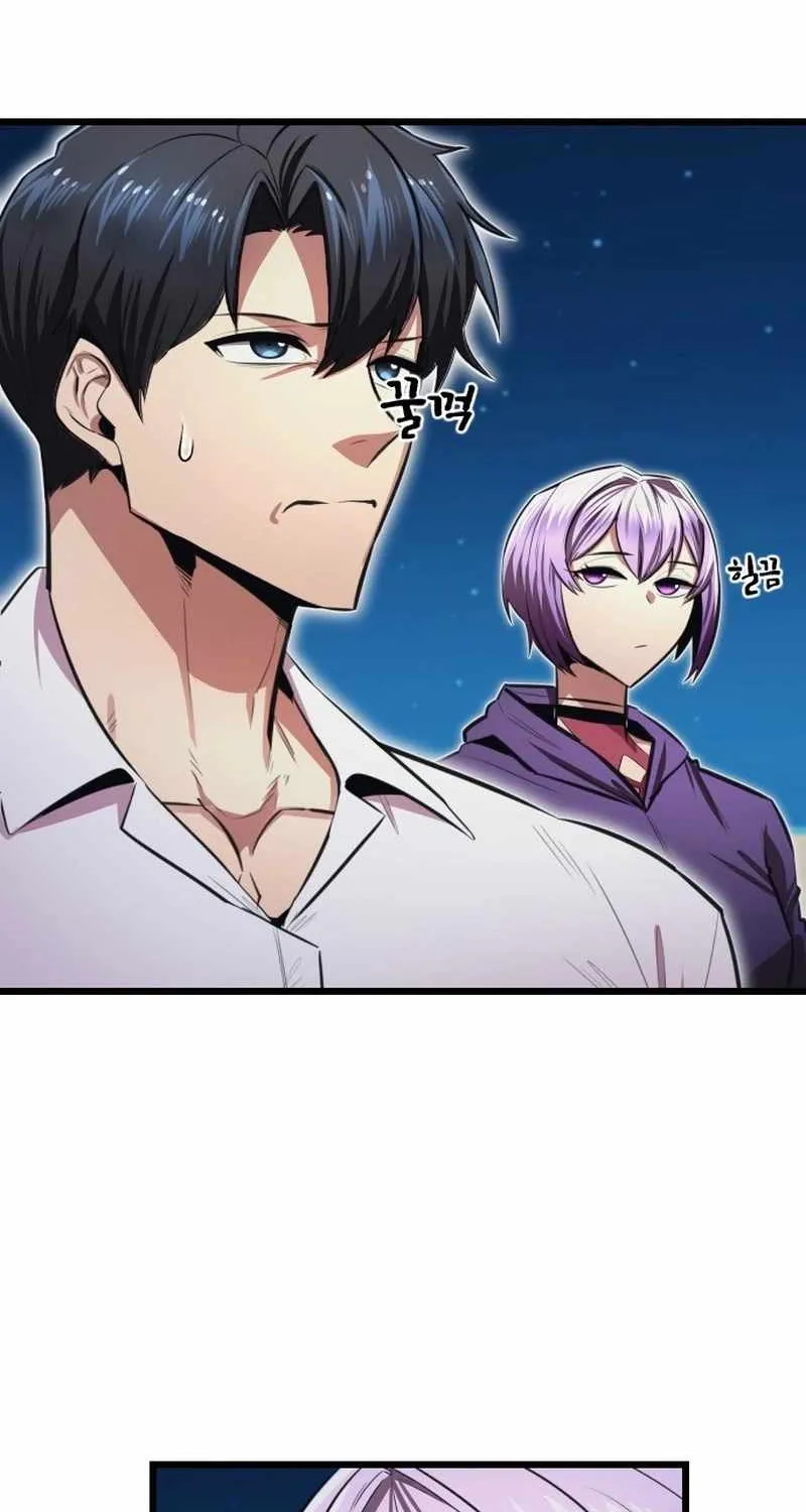 Read Rental Hero chapter 84 image 61 on Lezhin