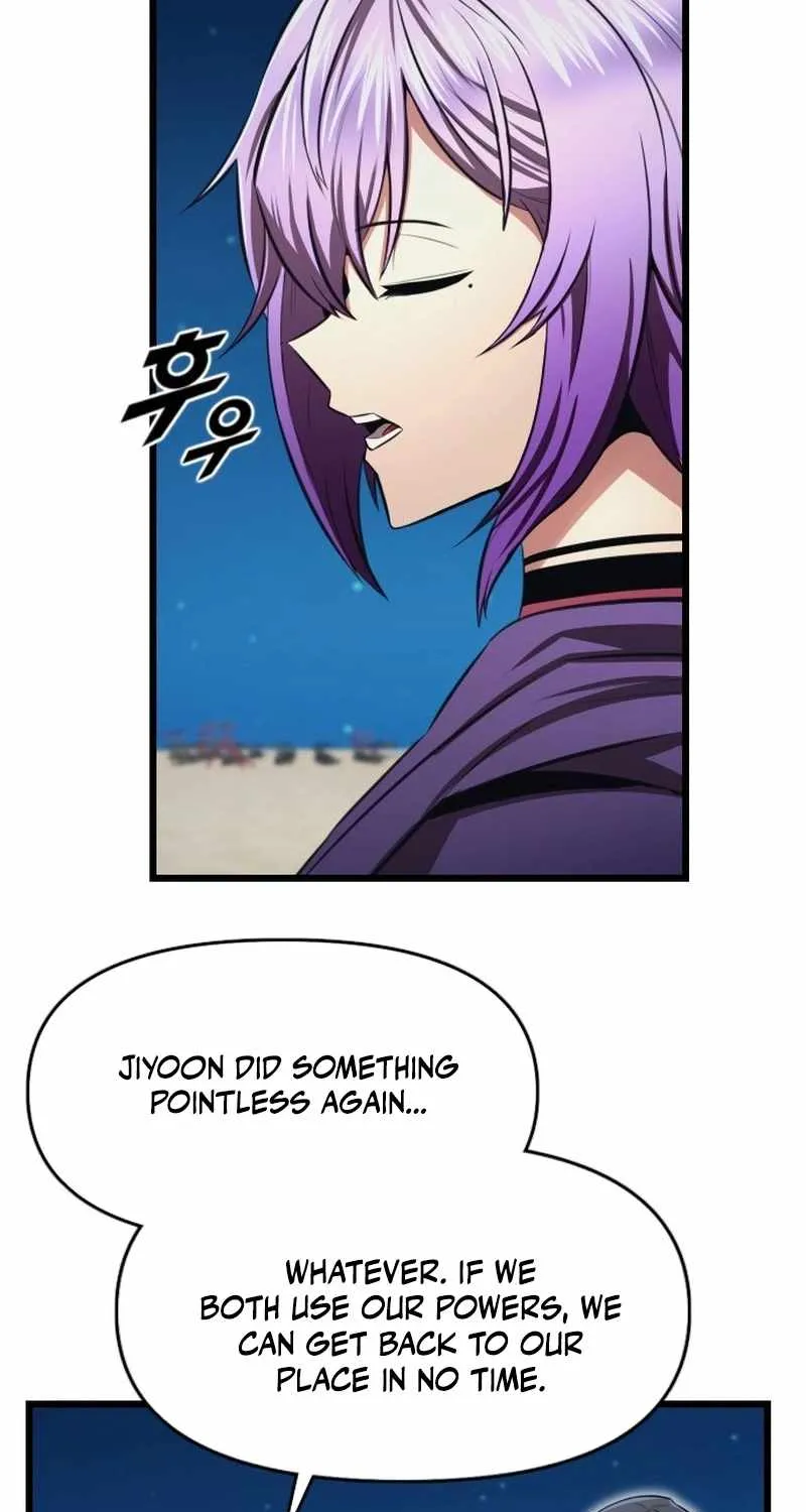 Read Rental Hero chapter 84 image 62 on Lezhin