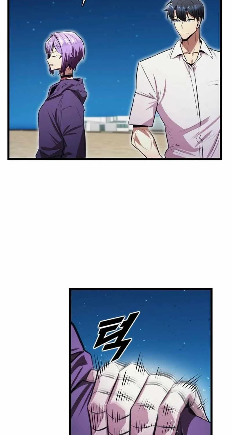Read Rental Hero chapter 84 image 63 on Lezhin