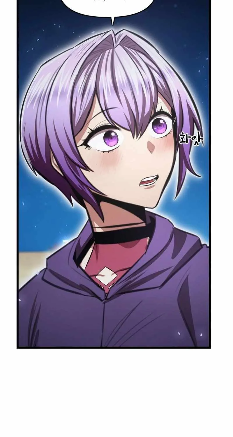 Read Rental Hero chapter 84 image 66 on Lezhin