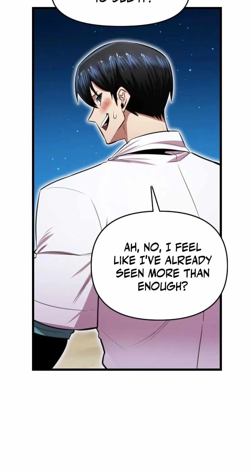 Read Rental Hero chapter 84 image 84 on Lezhin