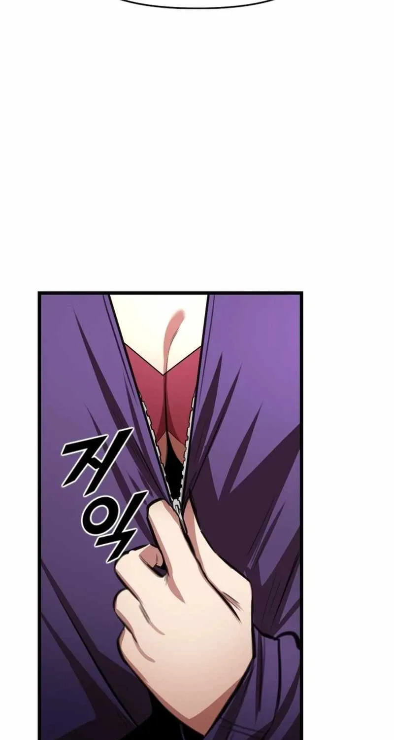 Read Rental Hero chapter 84 image 89 on Lezhin