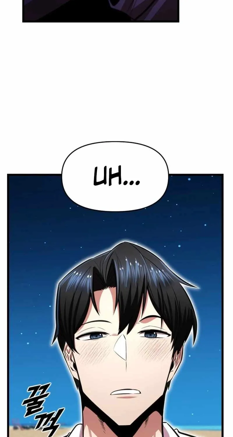 Read Rental Hero chapter 84 image 90 on Lezhin