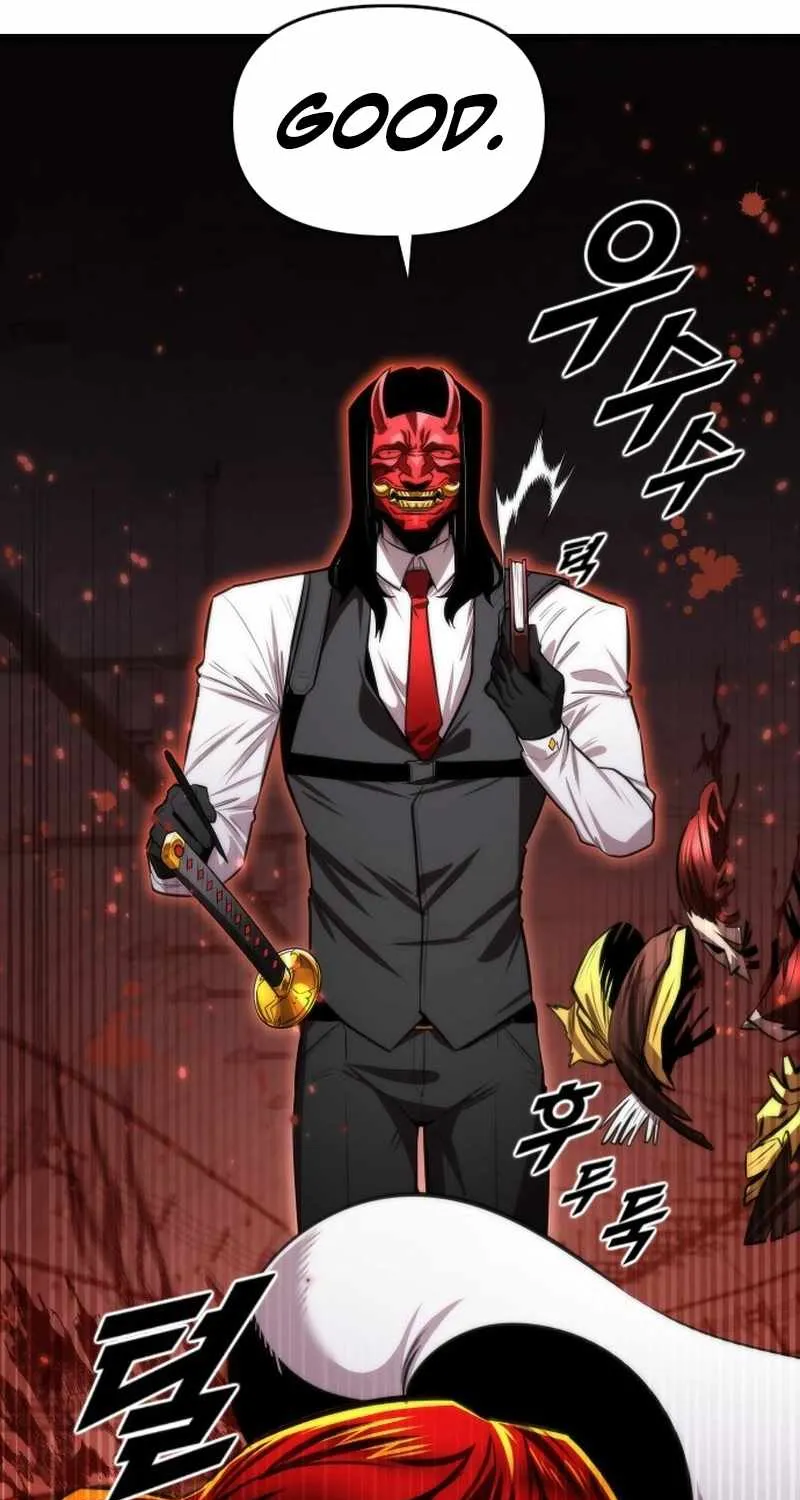 Read Rental Hero chapter 85 image 105 on Lezhin