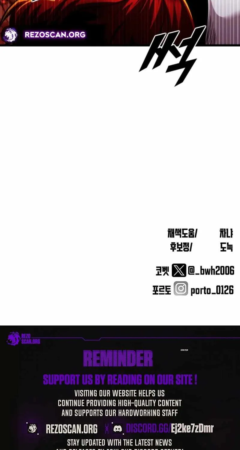 Read Rental Hero chapter 85 image 106 on Lezhin