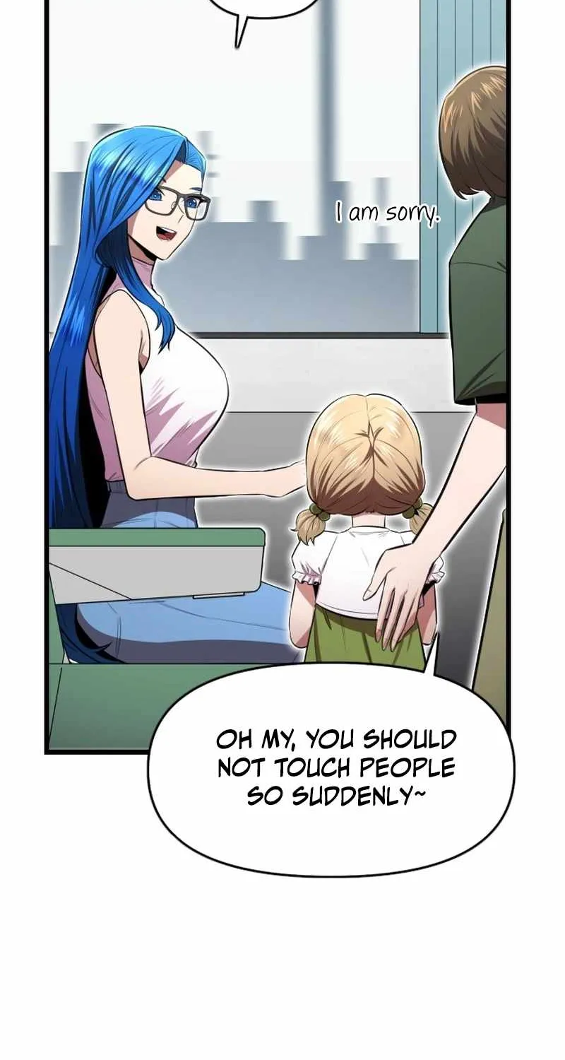 Read Rental Hero chapter 85 image 15 on Lezhin
