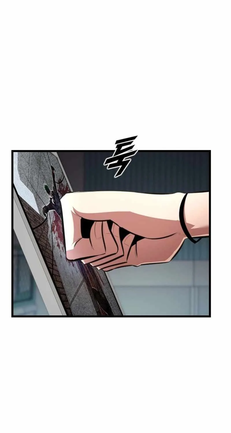 Read Rental Hero chapter 85 image 27 on Lezhin