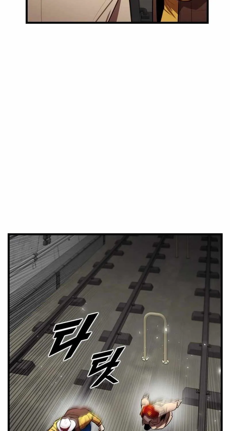 Read Rental Hero chapter 85 image 70 on Lezhin
