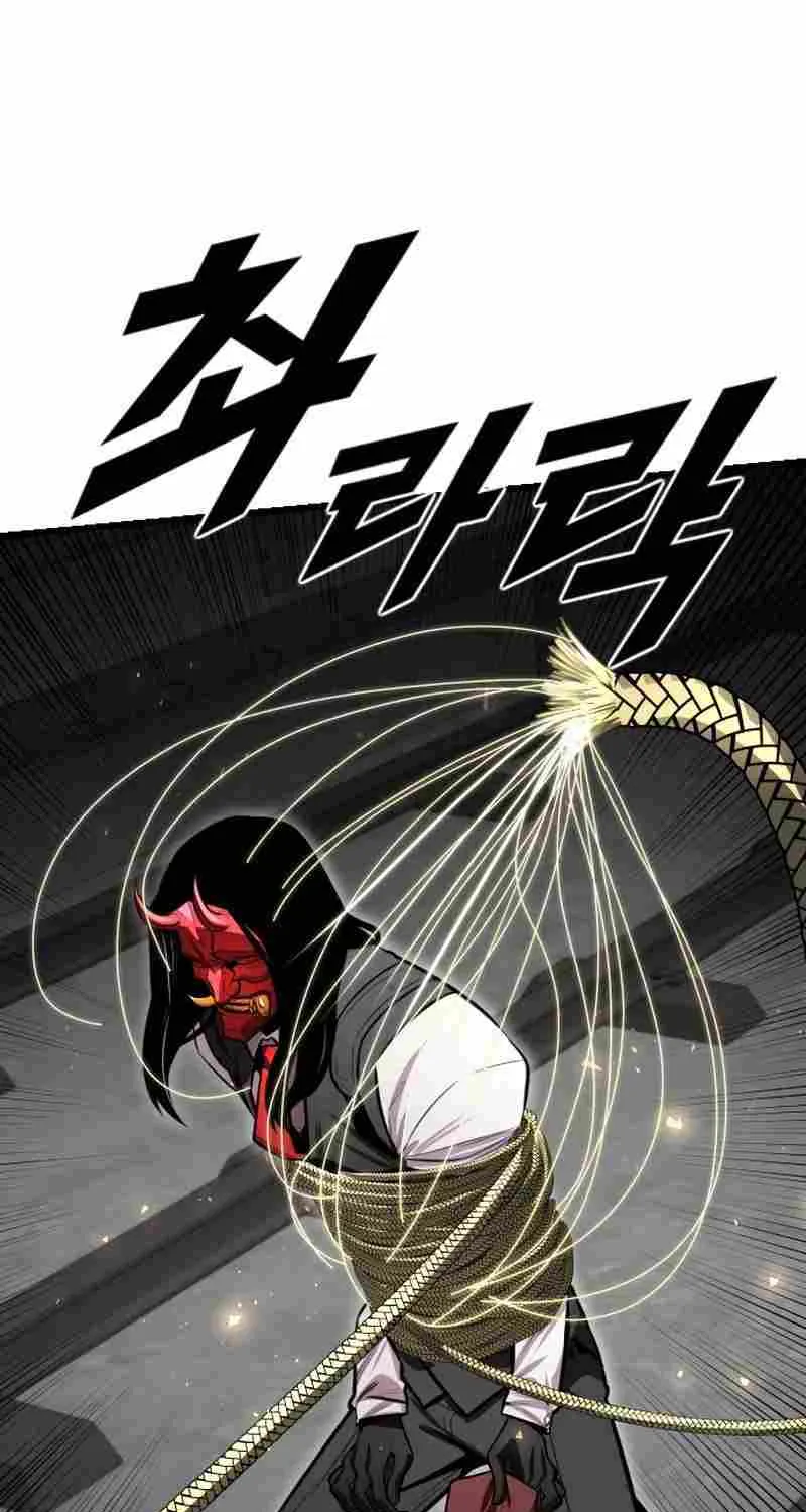 Read Rental Hero chapter 85 image 92 on Lezhin