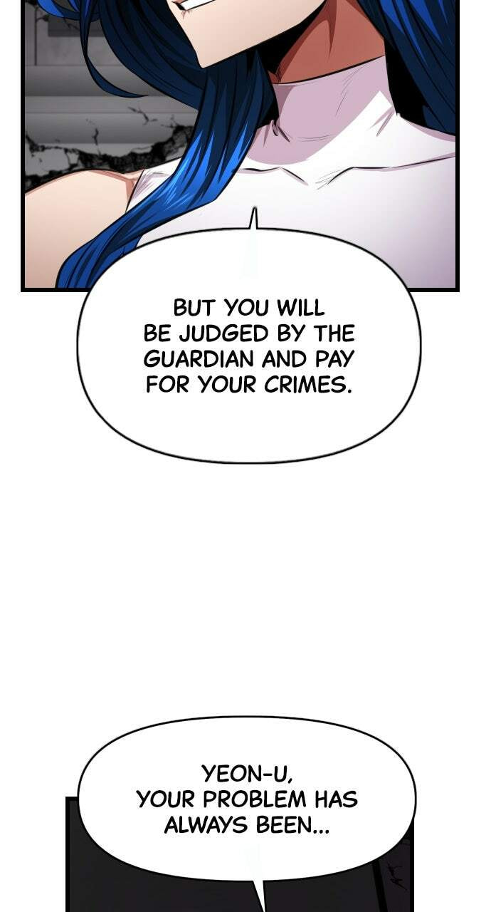 Read Rental Hero chapter 87 image 105 on Lezhin