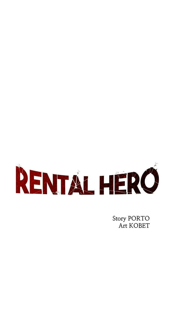 Read Rental Hero chapter 87 image 19 on Lezhin