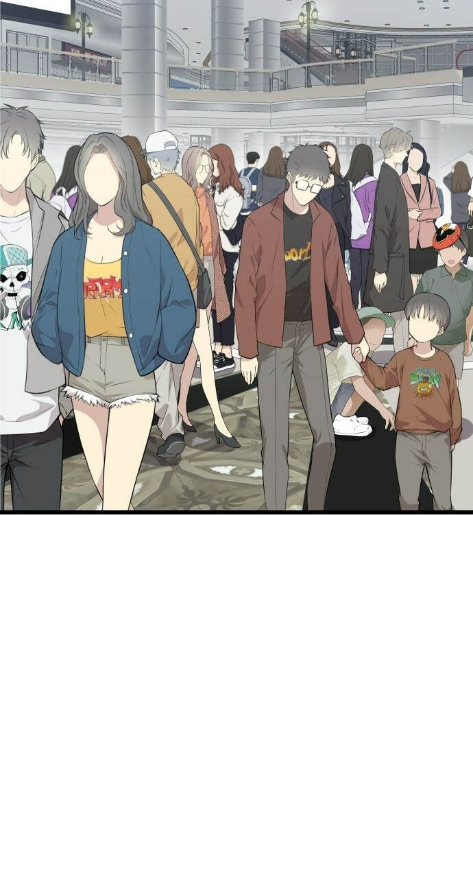 Read Rental Hero chapter 90 image 17 on Lezhin