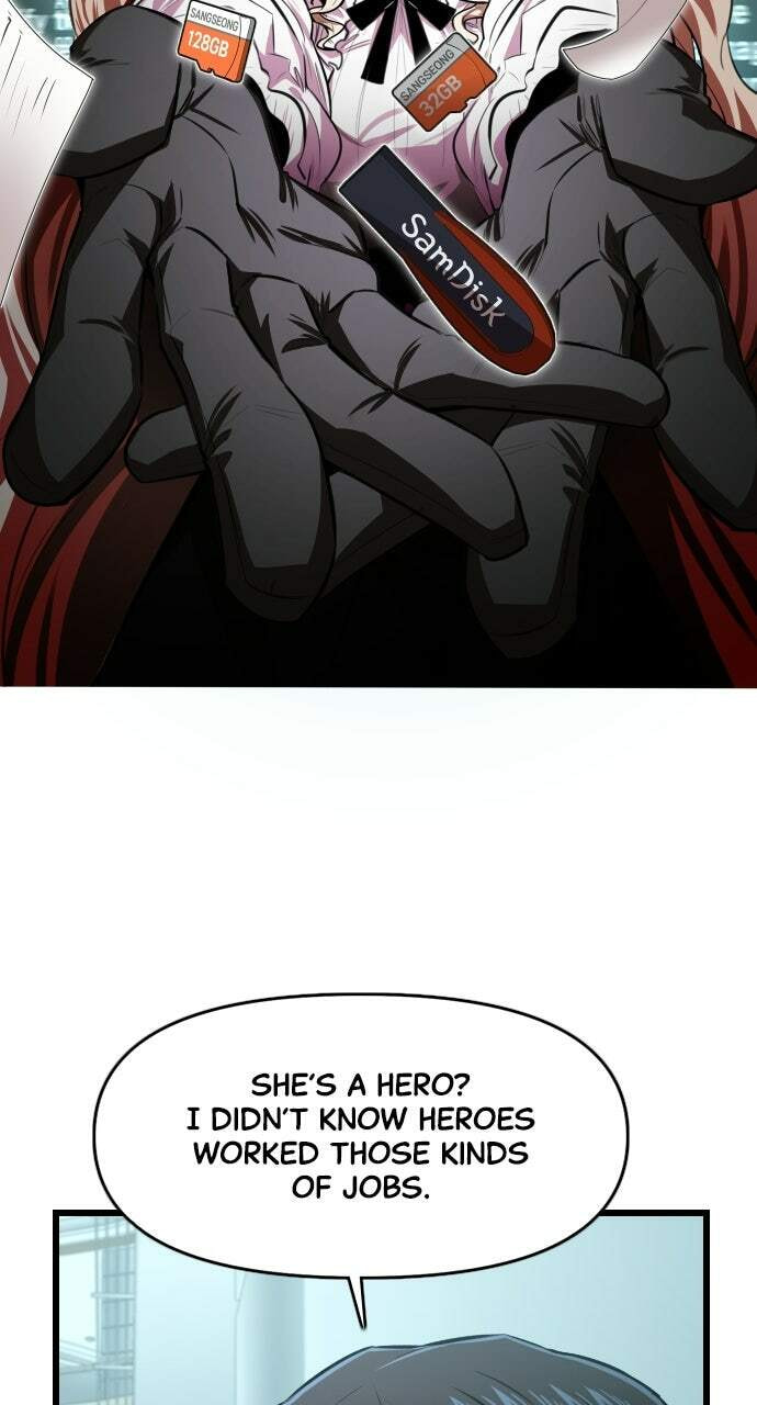 Read Rental Hero chapter 90 image 22 on Lezhin