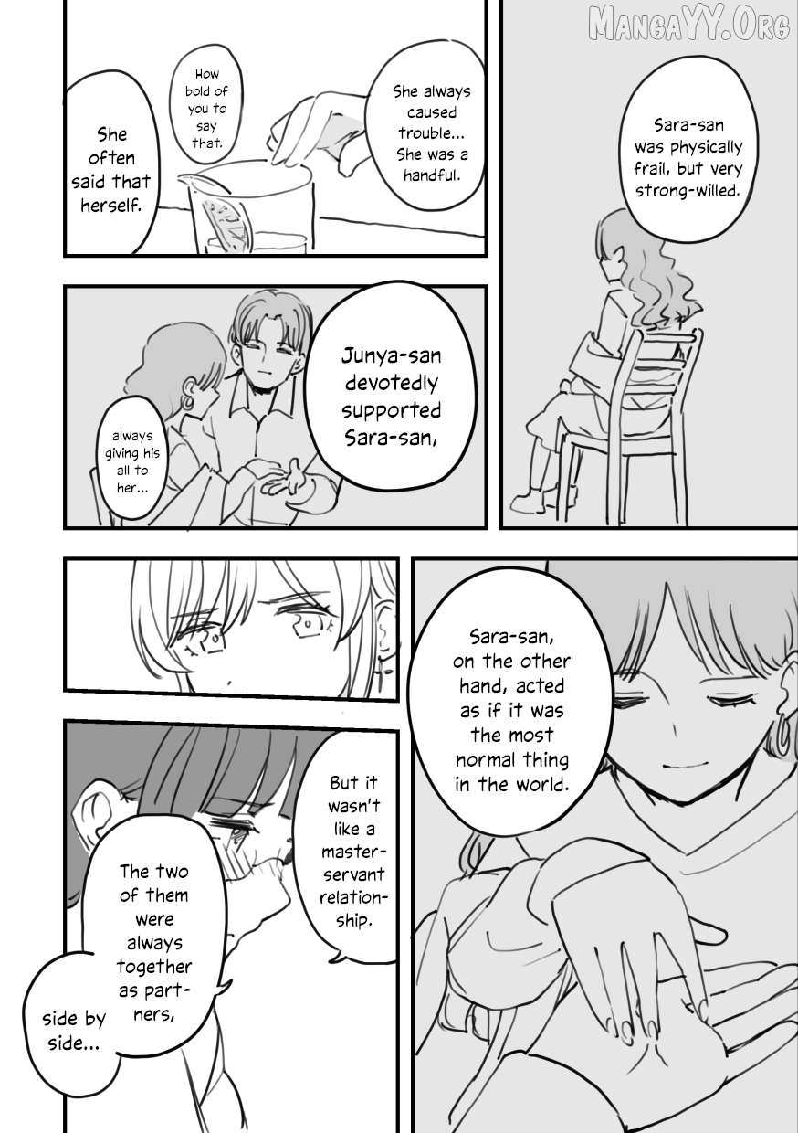 Read Rental Trash Girlfriend chapter 11 image 1 on Lezhin