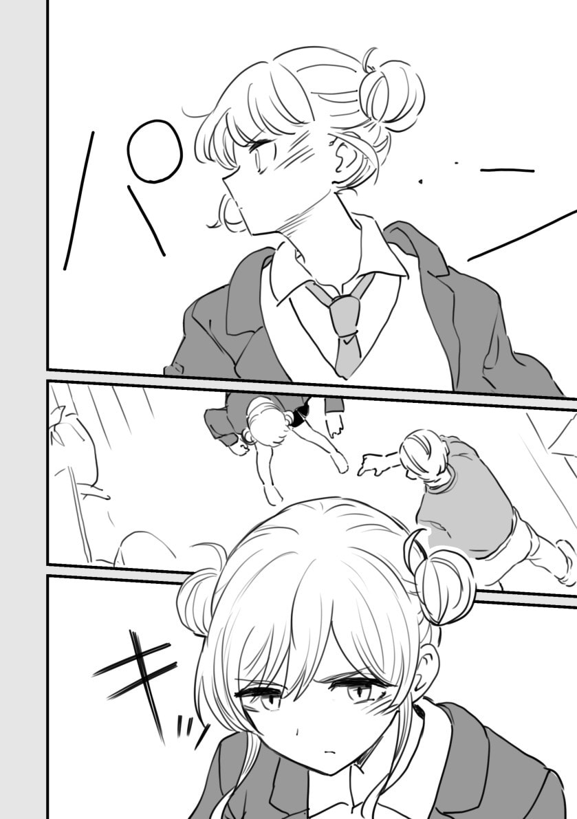 Read Rental Trash Girlfriend chapter 12 image 5 on Lezhin