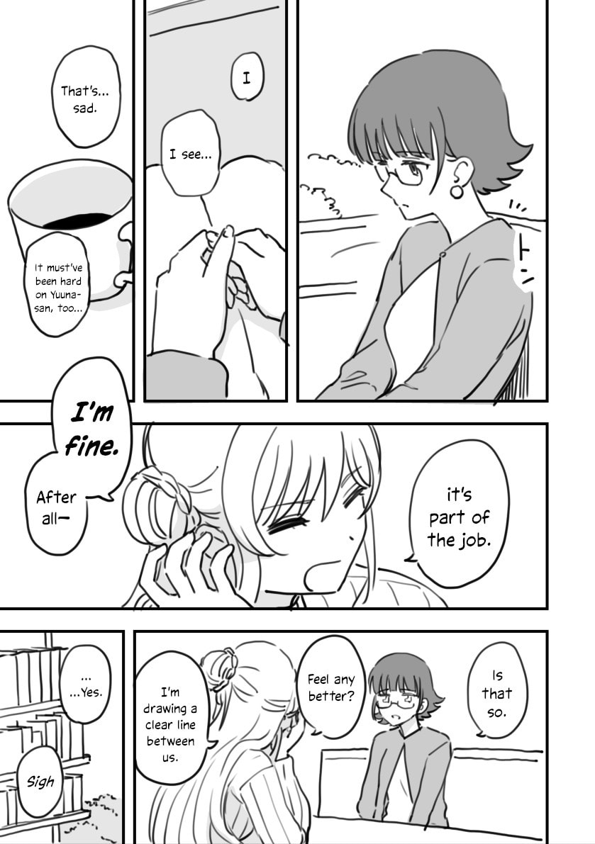 Read Rental Trash Girlfriend chapter 13 image 10 on Lezhin