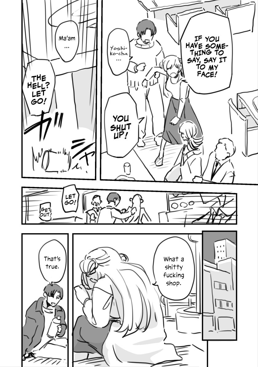 Read Rental Trash Girlfriend chapter 13 image 17 on Lezhin