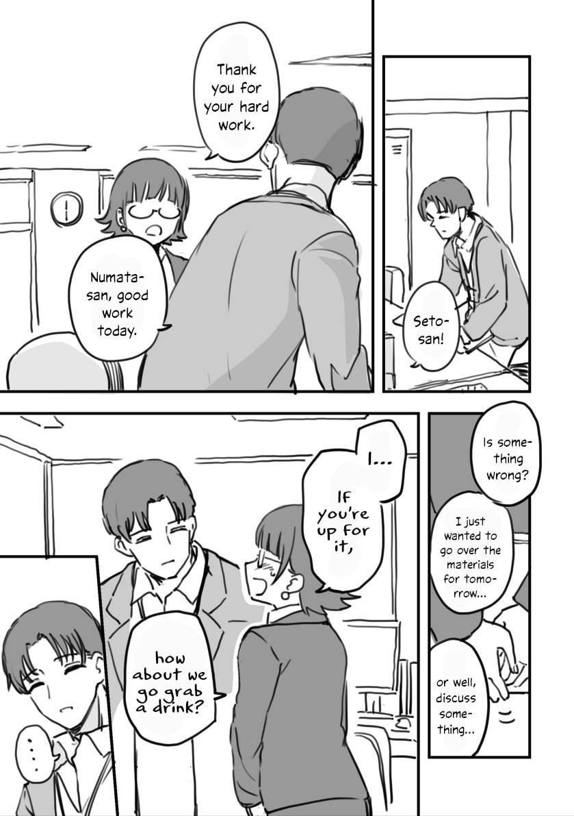 Read Rental Trash Girlfriend chapter 13 image 2 on Lezhin