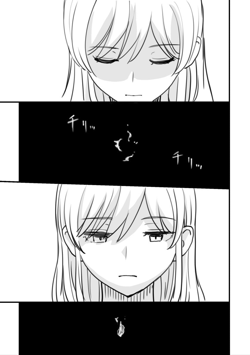 Read Rental Trash Girlfriend chapter 13 image 22 on Lezhin
