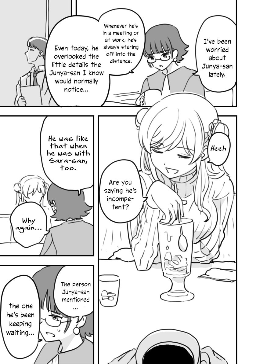 Read Rental Trash Girlfriend chapter 13 image 6 on Lezhin