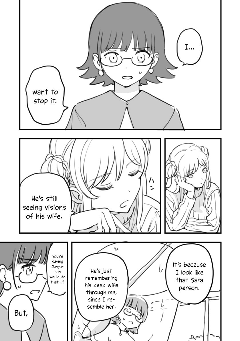 Read Rental Trash Girlfriend chapter 13 image 8 on Lezhin