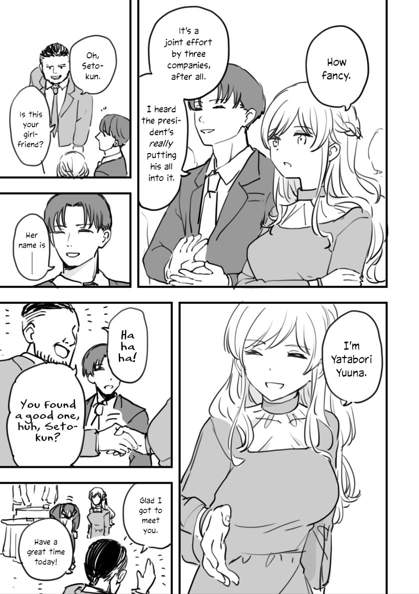Read Rental Trash Girlfriend chapter 14 image 2 on Lezhin