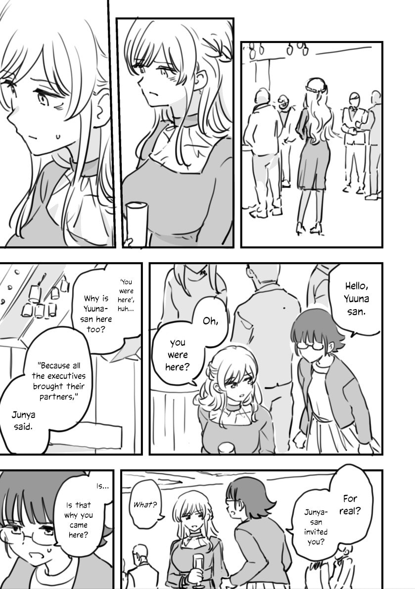 Read Rental Trash Girlfriend chapter 14 image 4 on Lezhin