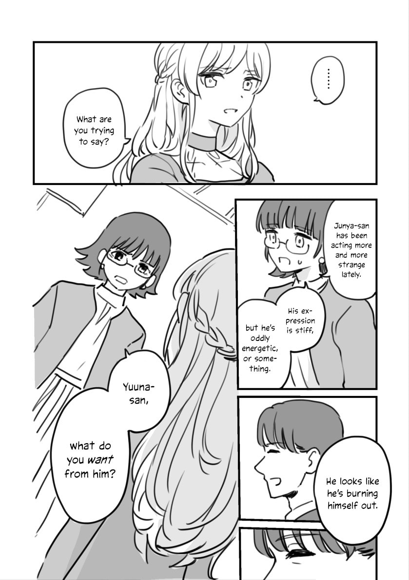 Read Rental Trash Girlfriend chapter 14 image 5 on Lezhin