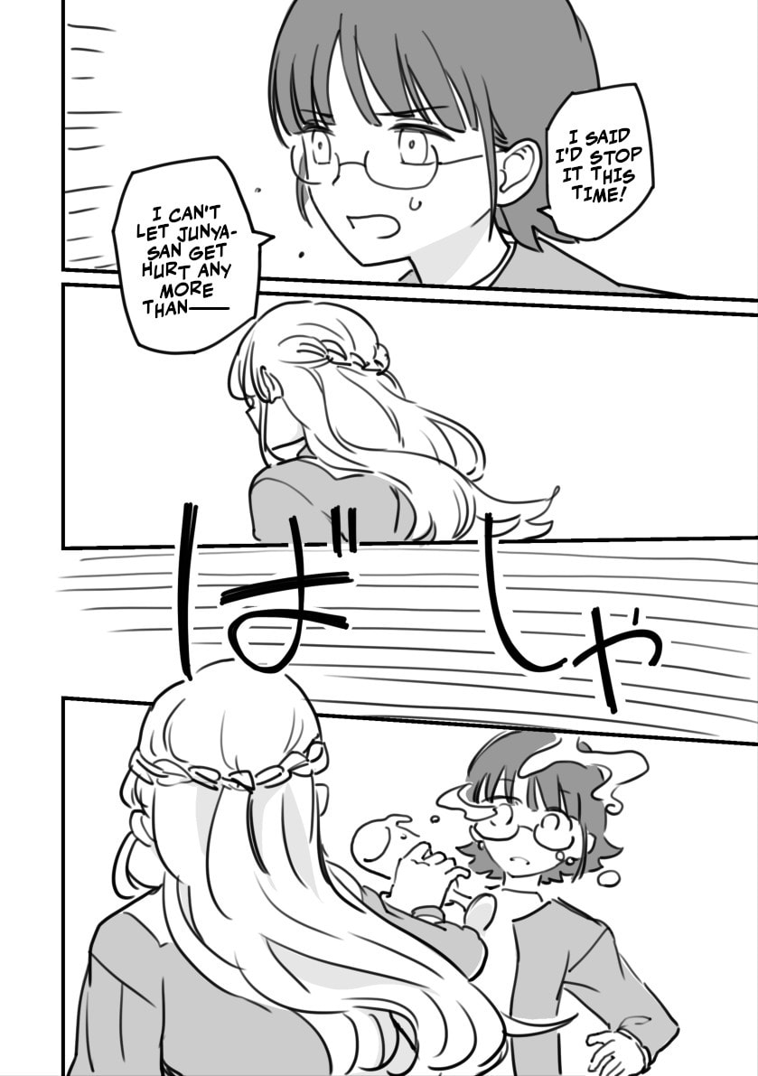 Read Rental Trash Girlfriend chapter 14 image 7 on Lezhin