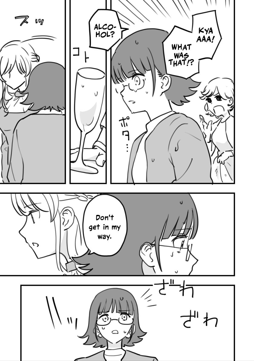 Read Rental Trash Girlfriend chapter 14 image 8 on Lezhin