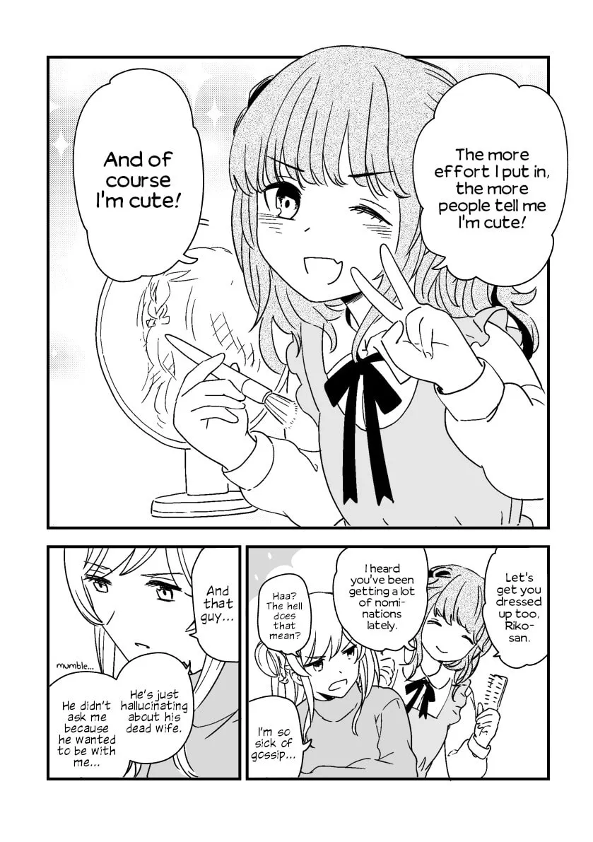 Read Rental Trash Girlfriend chapter 3 image 1 on Lezhin