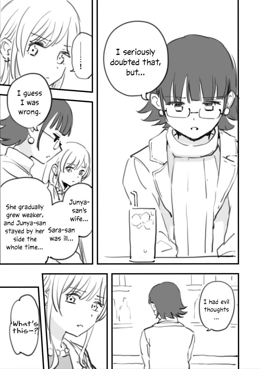 Read Rental Trash Girlfriend chapter 9 image 12 on Lezhin