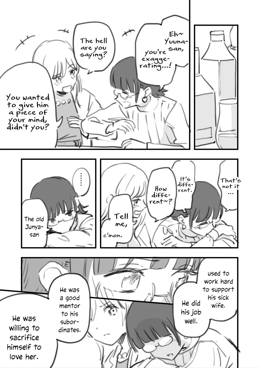 Read Rental Trash Girlfriend chapter 9 image 16 on Lezhin